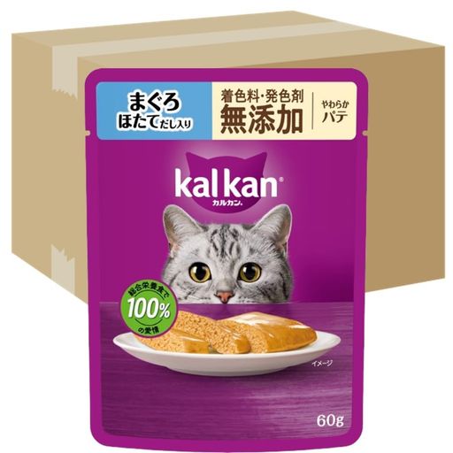 カルカン パウチ パテ 1歳から 60G×120袋(12袋入り×10箱) 着色料・発色剤 無添加 まぐろ ほたてだし入り 成猫用 やわらかパテウェットフード キャットフード 総合栄養食 水分補給 毎日