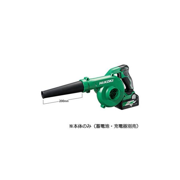 RB18DC-NN HiKOKI 18V コードレスブロワ（本体のみ）