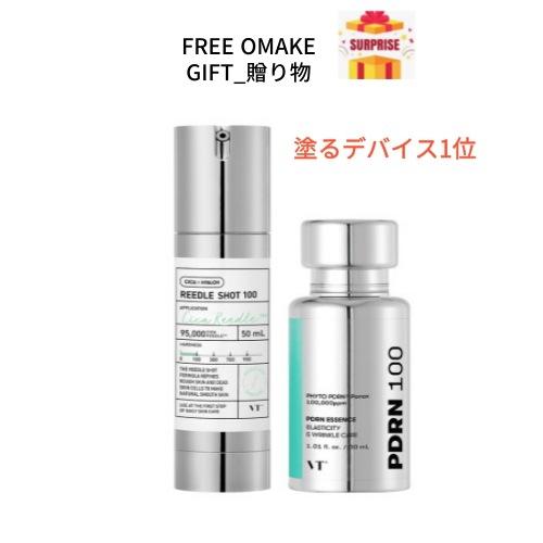 美品 パラゴン ピオニーシェイプ カップ＆ソーサー コバルト ピンクローズ 金彩 Amazon.co.jp: パラゴン ピオニーシェイプ カップ＆ソーサー