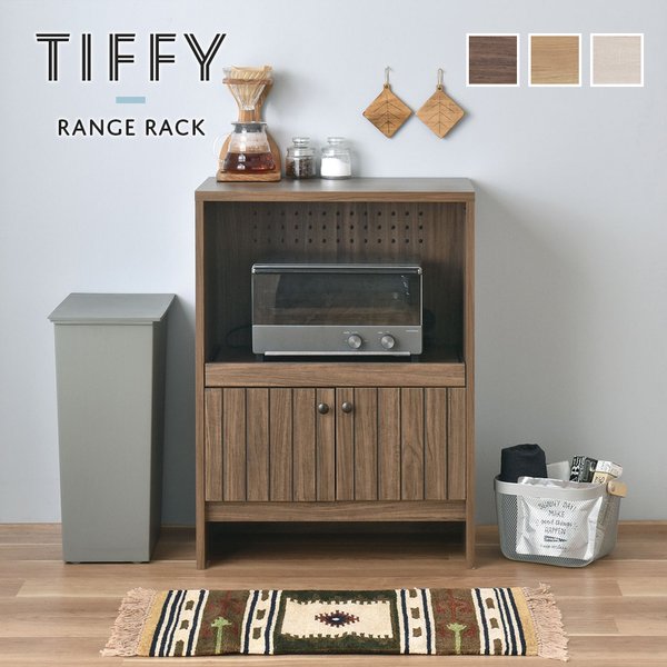 キッチン収納 レンジラック レンジ台 スライドトレー 食器棚 キッチンカウンター ブラウン 幅60