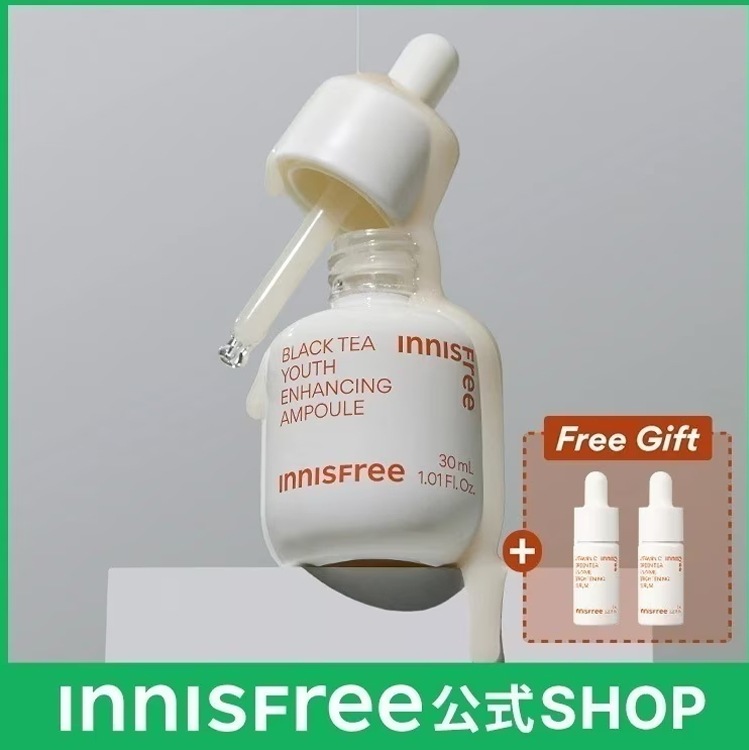 Qoo10] イニスフリー ブラックティー ユース セラム 30mL