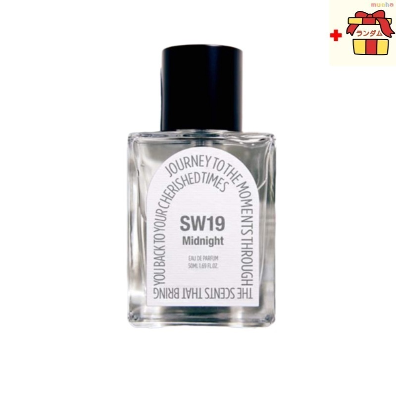 【best seller】 SW19 Midnight EAU DE PARFUM (50ml)