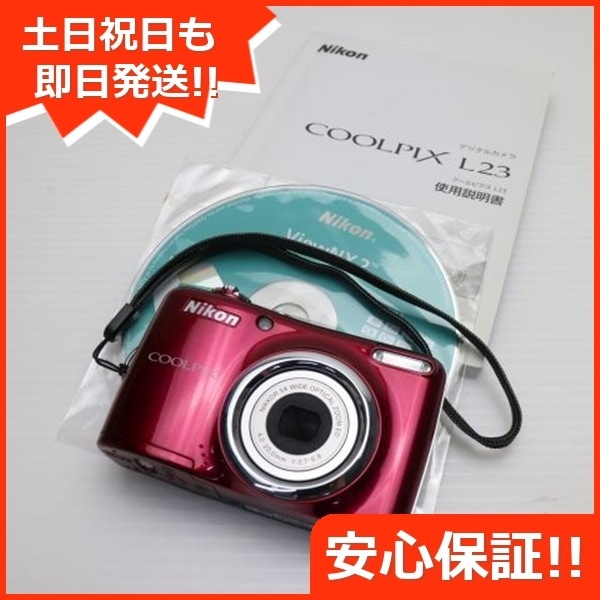 超美品 COOLPIX L23 レッド デジカメ Nikon 135