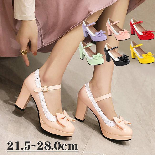 即納 パンプス リボン付き ヒール9cm ハイヒール 小さいサイズ ストラップ レディース 甘ロリ ロリータ靴 女の子 パステルカラー ガーリー