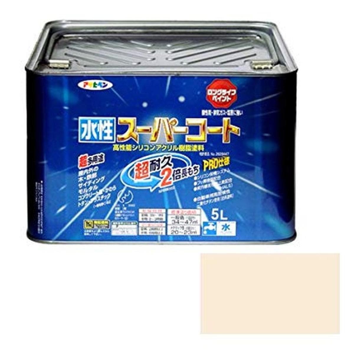 アサヒペン ペンキ 水性スーパーコート 水性多用途 ミルキーホワイト 5L
