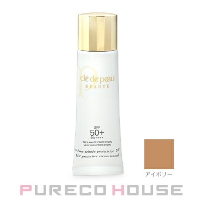 資生堂 クレドポーボーテ クレームタンテUV (日やけ止めクリーム) SPF50+PA++++ 30ml #アイボリー