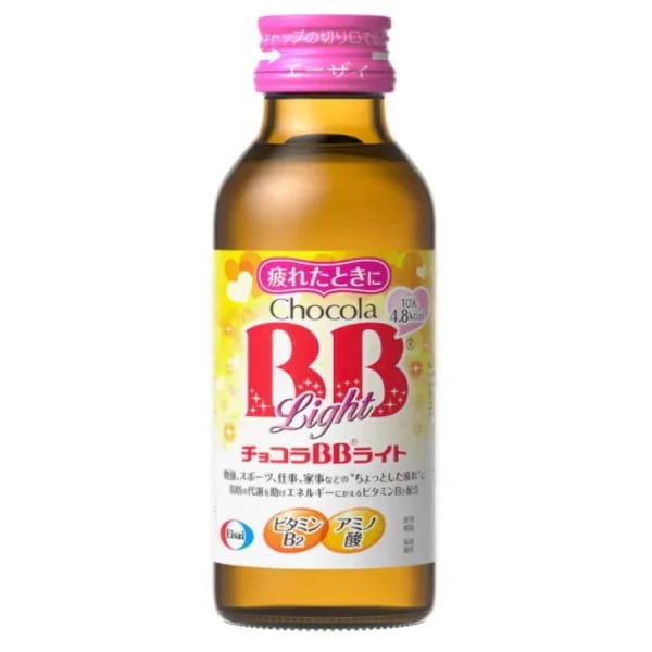 エーザイ チョコラBB ライト2 100mL50本［指定医薬部外品］