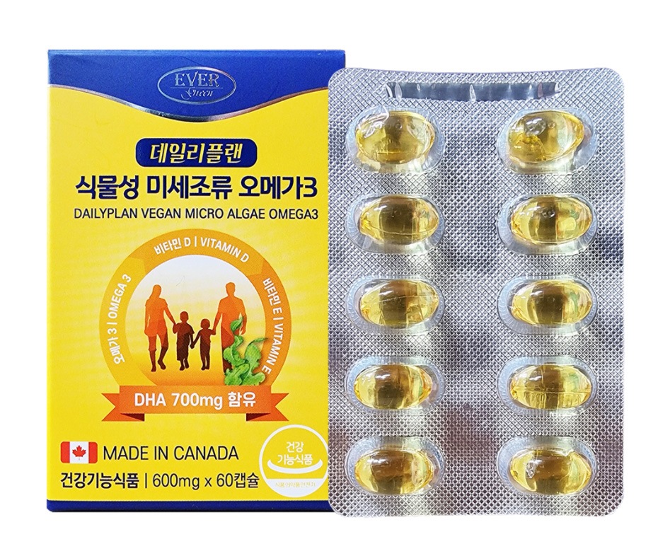 [健康補助食品]デイリープラン植物性微細藻類オメガ3/60錠/目の健康/健康サプリ/ビーガンビタミン