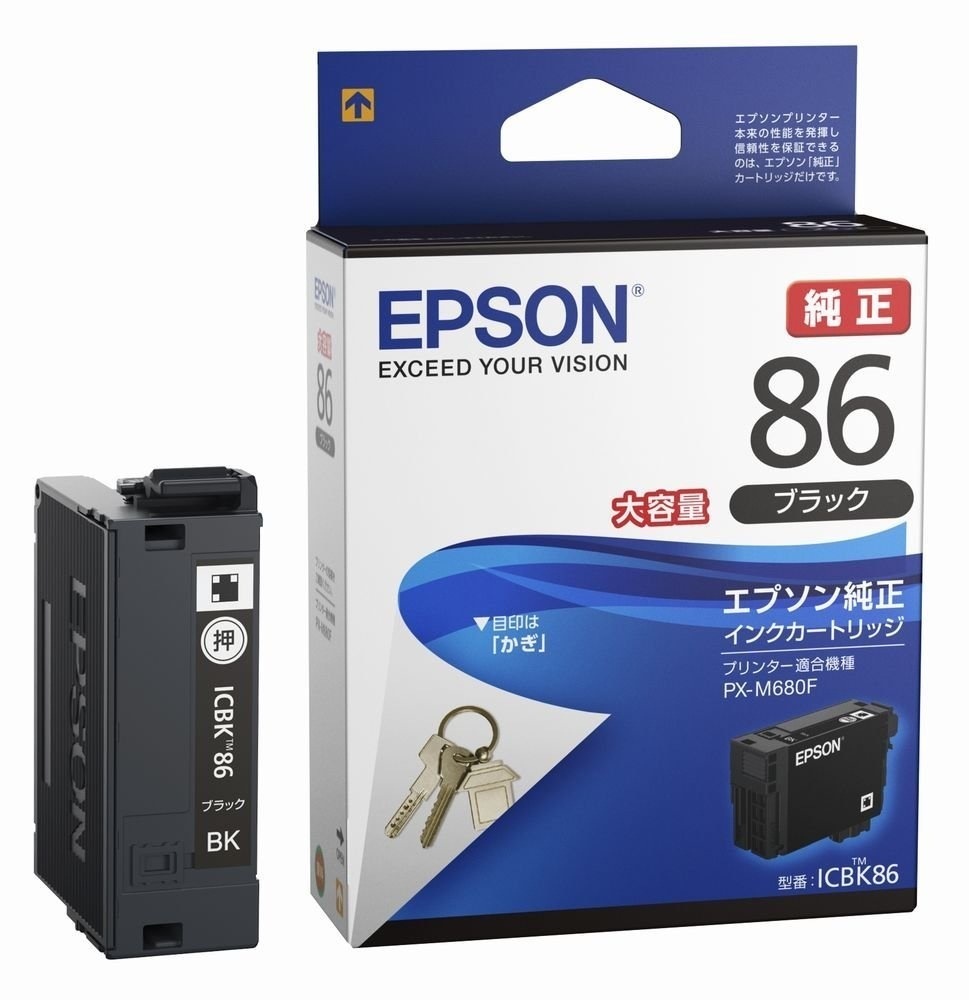純正 インクカートリッジ ブラック ICBK86