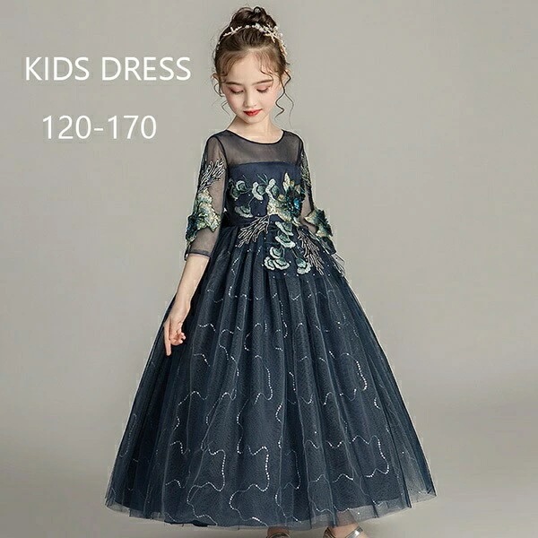 ピアノ発表会 ドレス 中学生 ワンピース ジュニアドレス 七五三 キッズ ドレス フラワーガール 女の子 ロング丈 大きいサイズ ラウンドネック 袖あり 5分袖 お姫様 かわいい フォーマル 結婚式