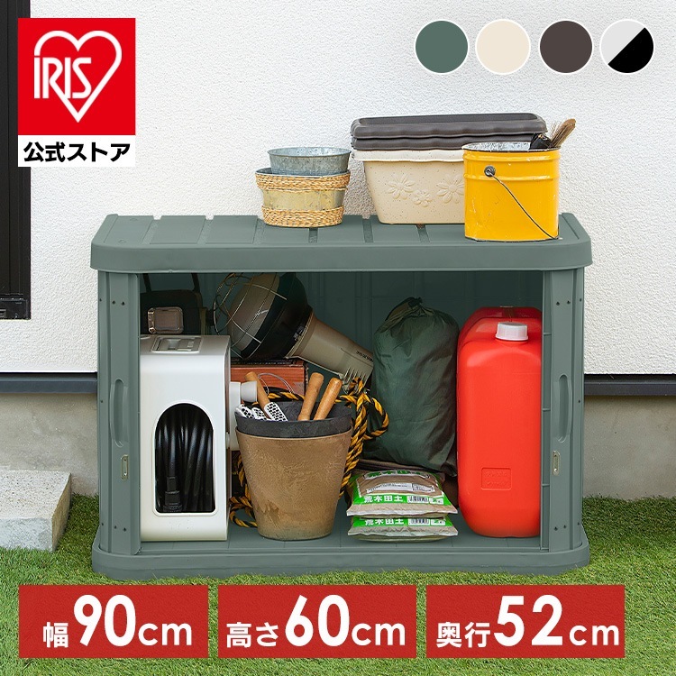 かわいいい小屋置物 🏠グランシェッド10型 #木製物置#物置#物置小屋#趣味部屋#小さな