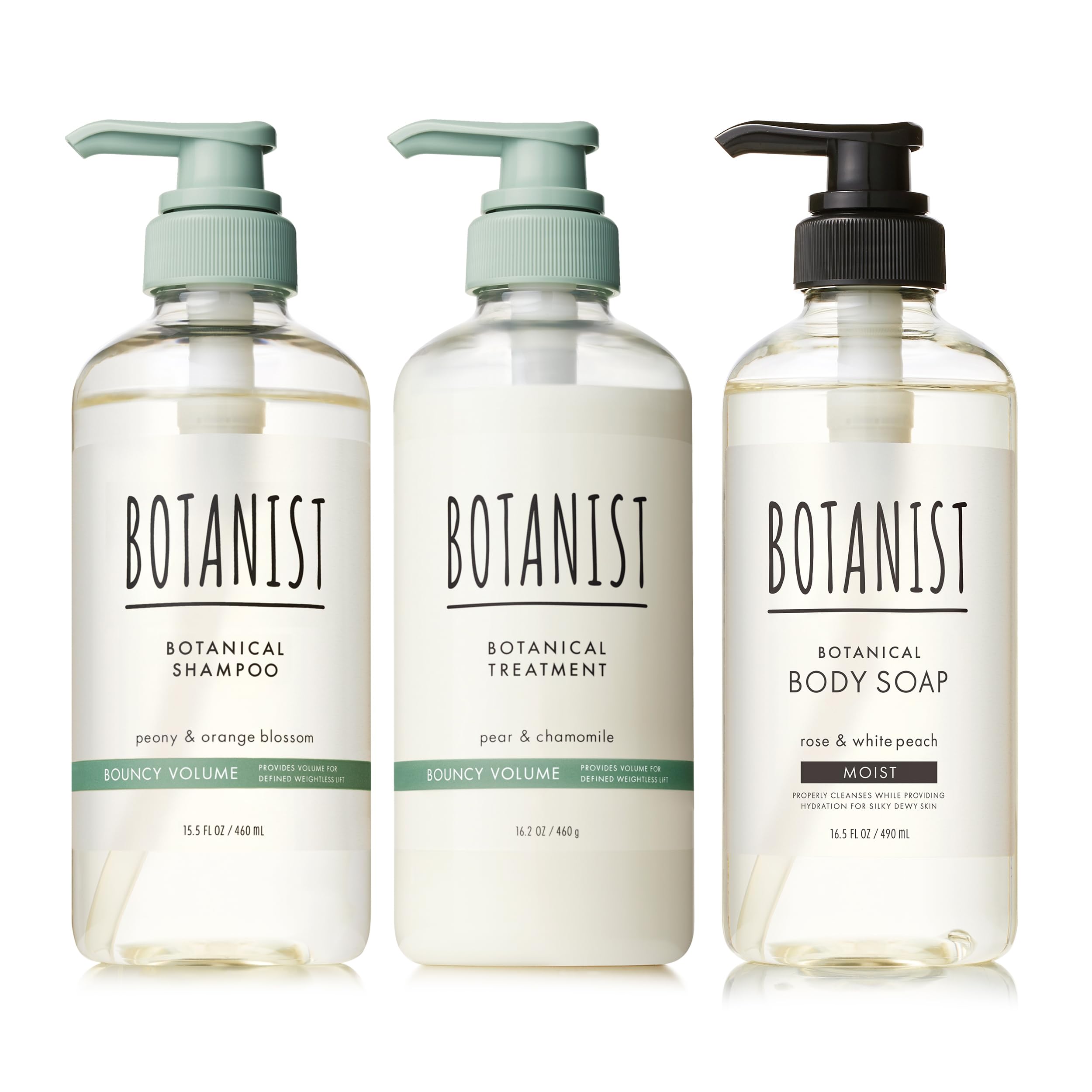 BOTANIST ボタニスト シャンプー トリートメント ボディーソープ 3点セット バウンシーボリューム × モイスト