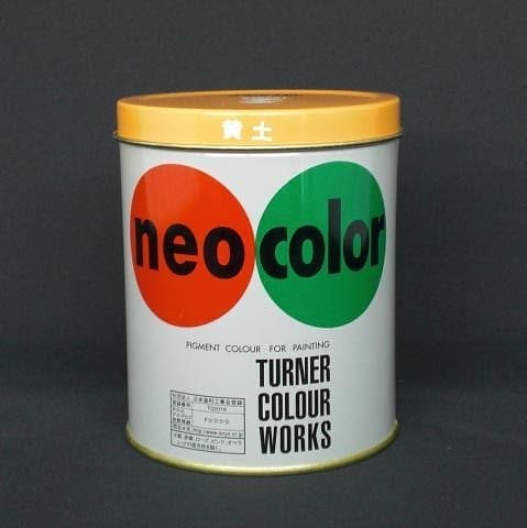 （まとめ買い）ターナー色彩 ネオカラー600ml A色 黄土 NC600 ｵｳﾄﾞ 00007789 [x3]