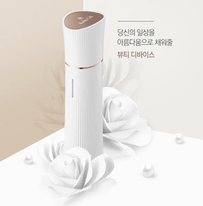 Ruby Cell DSA-1000W ハンディエアブラシシステム Qoo10] Ruby-Cell ハンディー・エアブラシシステム(DSA