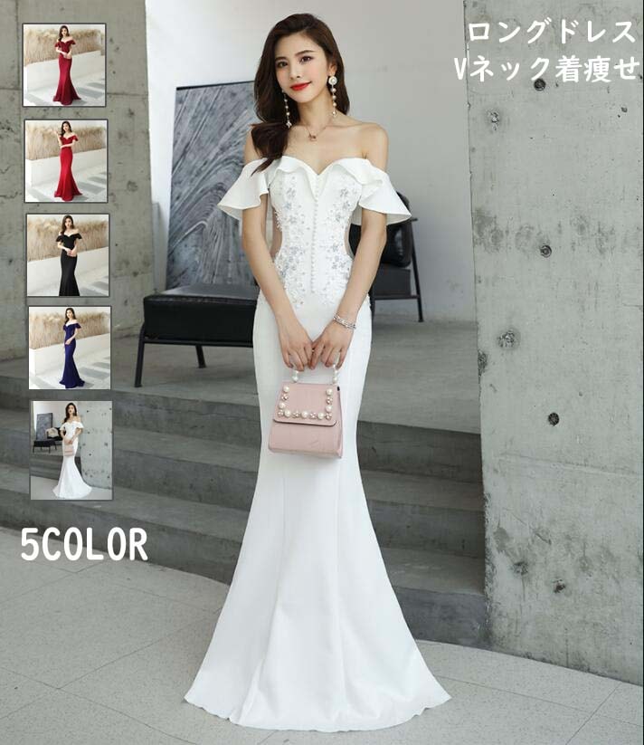 新品追加 お呼ばれ 高級感 パーティードレス ロングドレス キャバドレス Vネック マキシ丈 刺繍イブニングドレス マーメイドライン フェミニン 上品 タイトワンピース ママ 着痩せ ファスナー 結婚