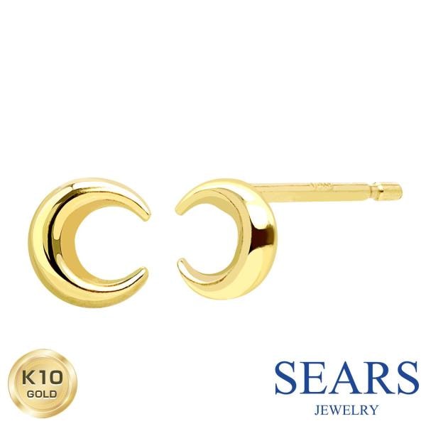 ピアス レディース K10 スタッドピアス ムーン 月 10金 スタッド 誕生日 プレゼント ゴールド ギフト ジュエリー