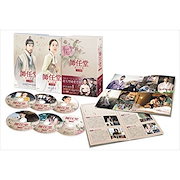 神のクイズ:リブート DVD-BOX2 Amazon.co.jp: 神のクイズ:リブート DVD-BOX2 : リュ