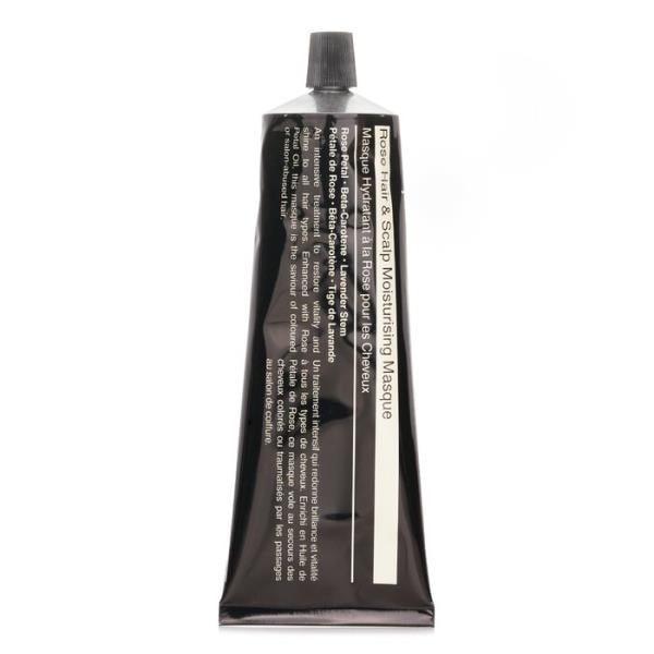ヘアースカルプ モイスチャーマスク 120ml
