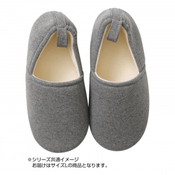 カインドケア ルームシューズ ゆったりフィット 男女兼用 L CH254792 D06/杢グレー