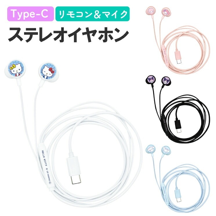 SANG-557KT [�n���[�L�e�B]