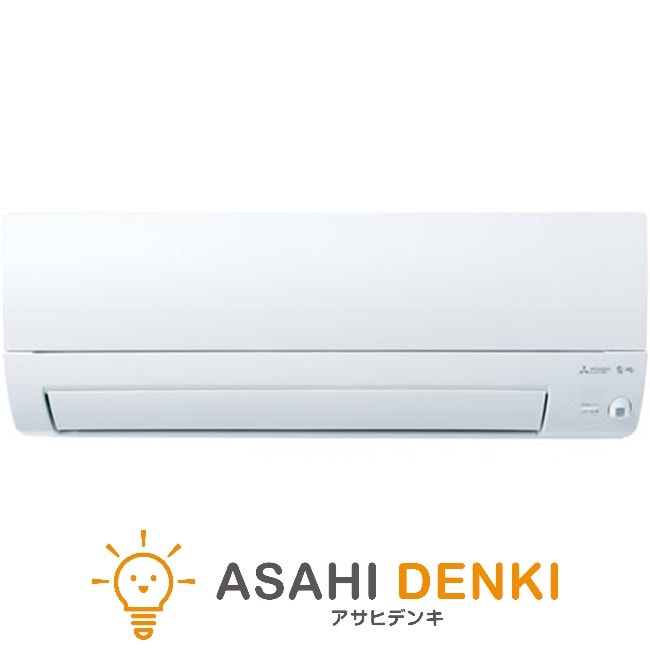 エアコン(2.9～4.0kw) ミツビシ MSZ-S3624-W 10-14畳向け ホワイト 霧ヶ峰 Sシリーズ 12畳 電源200V