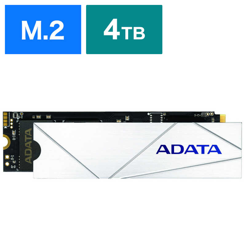 ADATA　内蔵SSD PCIExpress接続 ホワイト ［4TB］バルク品　APSFG-4TCS