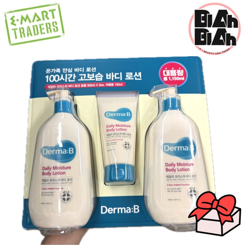 【韓国コストコ/トレーダーズ純正品 並行輸入品】 モイスチャー ボディローション 500ml × 2個 + 150ml × 1個 大容量