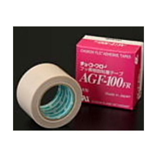 中興化成 AGF100-15X50 チューコーフロー 粘着テープ ガラスクロス 0.15-50×10 AGF10015X50_4296 メーカー直送