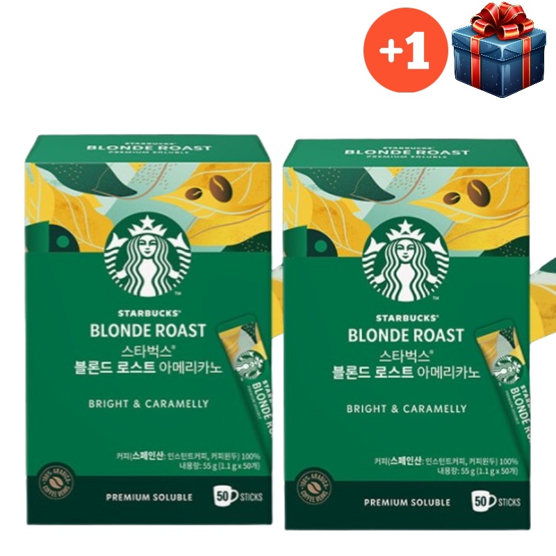 [韓国人気セット] プレミアム スティックコーヒーアメリカーノブロンドロースト 50包+50包 計100包 大容量