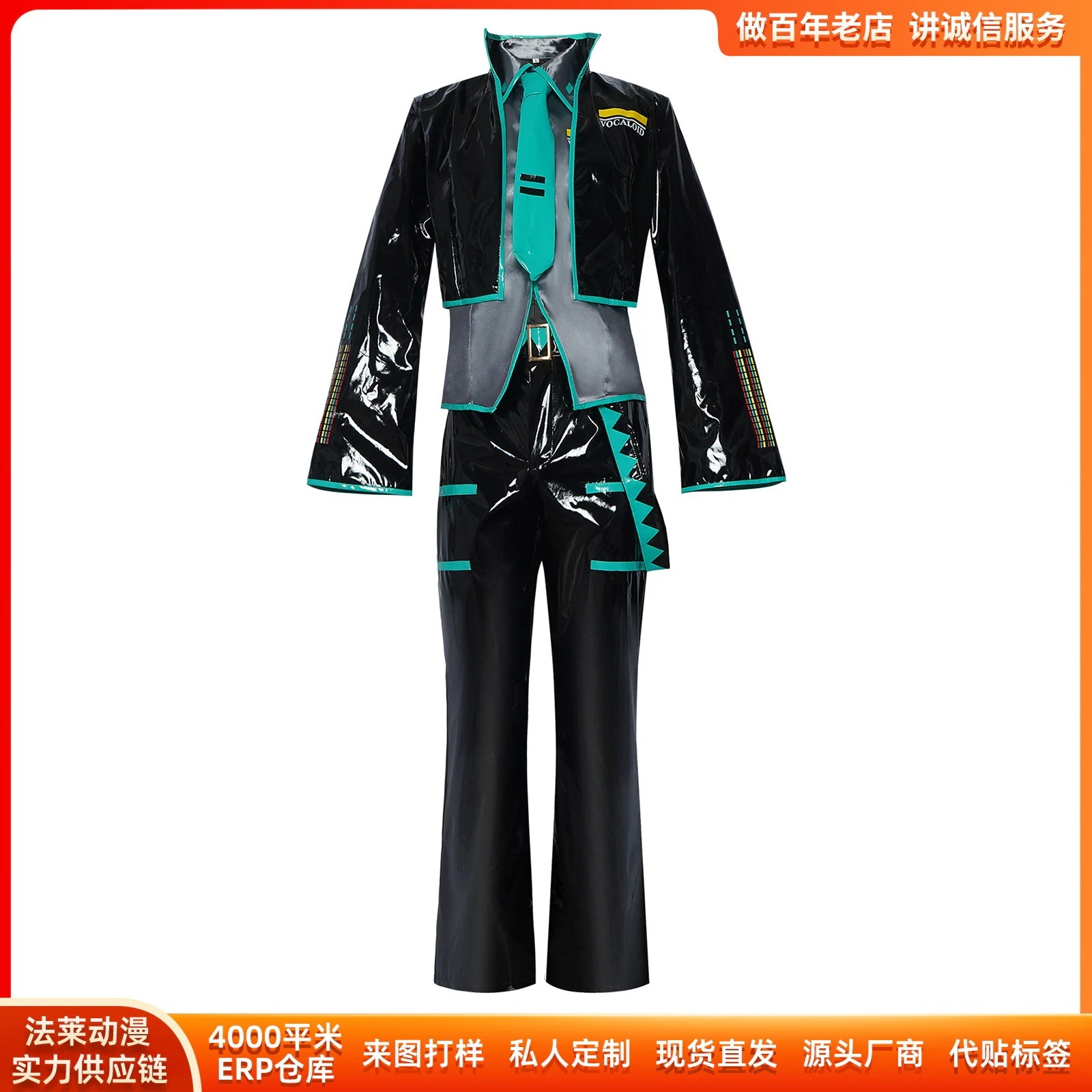 K969ハロウィーン日系アニメcos服男性性転版コスプレ二次元コスプレ舞台服