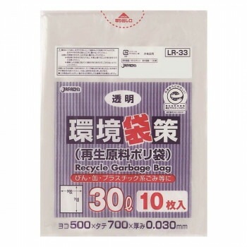 ジャパックス 環境袋策ポリ袋30L 透明 10枚x30冊 LR33