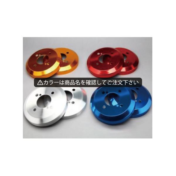 アルト HA25S／HA25V／HA35S アルミ ハブ／ドラムカバー フロントのみ カラー：ヘアライン （シルバー） シルクロード HCS-001