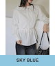 Sky Blue