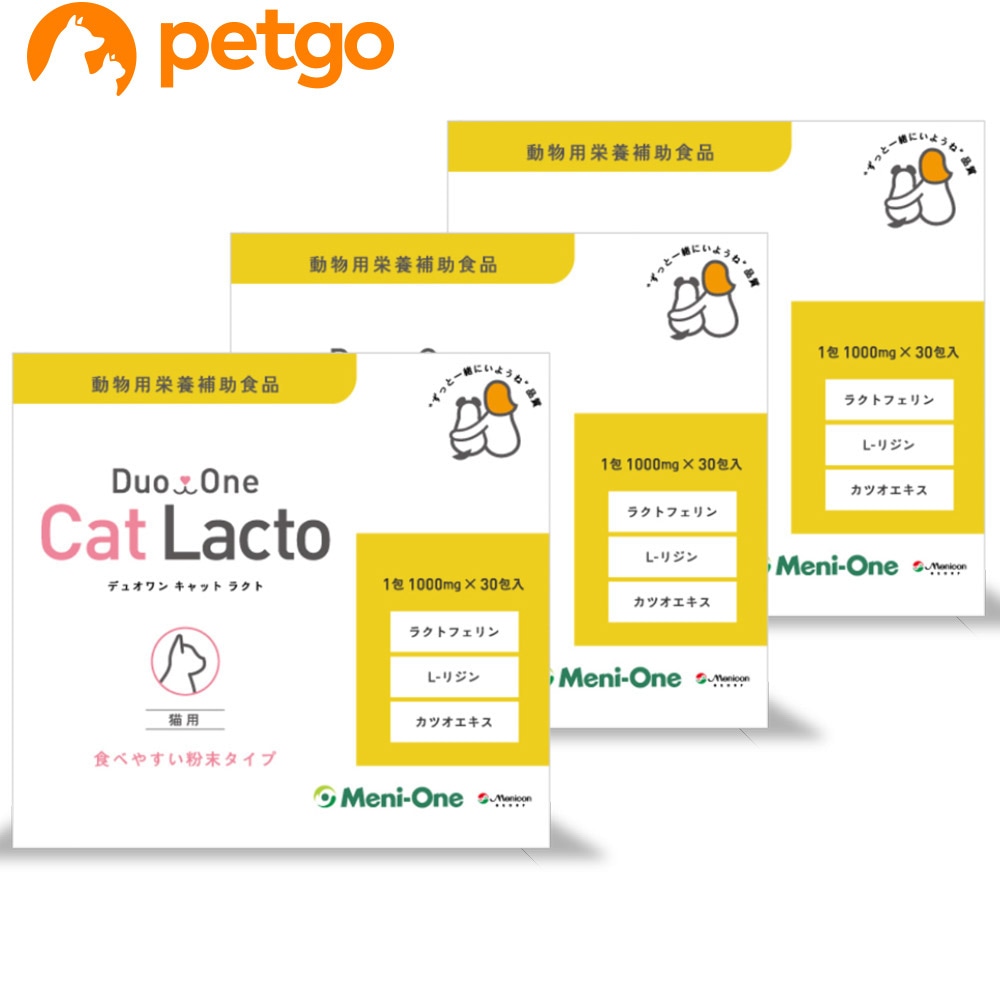 【3個セット】Duo One Cat Lacto（デュオワンキャットラクト）猫用 30包入り