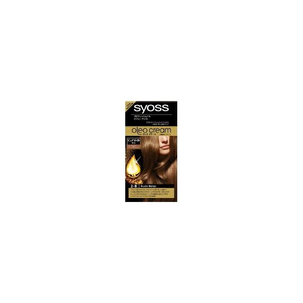 10個セット/シュワルツコフヘンケル syoss サイオス オレオクリーム ヘアカラー 2-B ヌードベージュ [シュワルツコフ ヘンケル サイオス(syoss)]