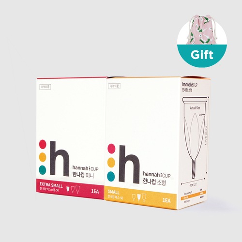 【1+1お得セット】韓国製ハンナカップ 生理用カップ 月経カップ 医療用シリコン100% 小型・中型・初心者向け / 韓国ブランド / 送料無料