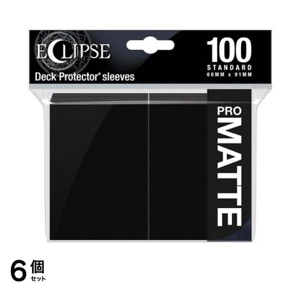 ウルトラプロ エクリプス・マット非光沢スリーブ スタンダード ジェットブラック 100枚入 6個セット