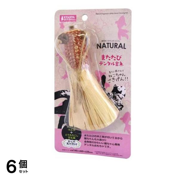 マルカン またたびデンタル金魚 CT-430 1個入 6個セット