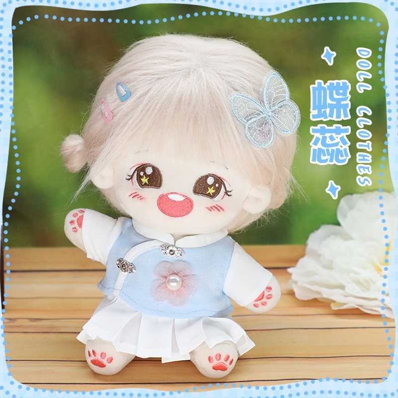 ベビー服小さなスカート中華民国風ベビー服人形綿人形cmセンチ服