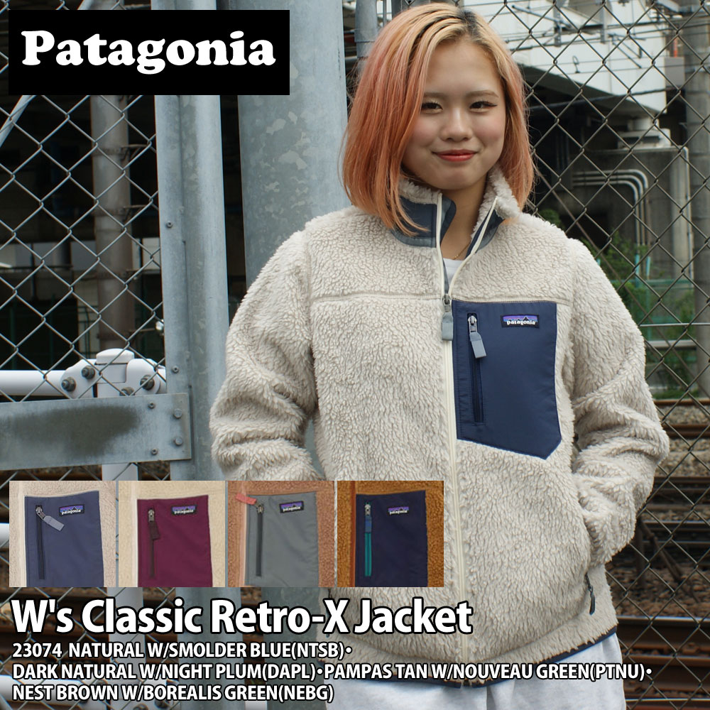 パタゴニア Patagonia Ws Classic Retro-X Jacket ウィメンズ クラシック レトロX 23074 228-000192-046