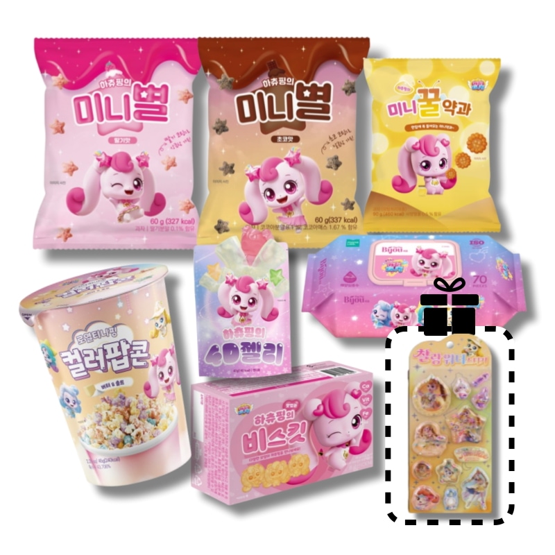 [ティニピンコラボセット] ハチュピンのミニ別イチゴ味+チョコ味+ミニ蜂蜜薬菓+ビスケット+4Dゼリー+カラーポップコーン+キャップ型ウェットティッシュ+GIFT ゆらゆらウォーターステッカー