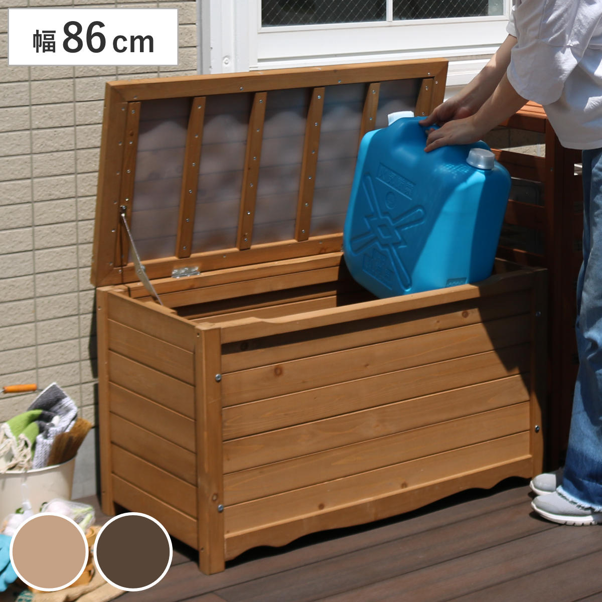 ガーデンベンチ 天然木製ボックスベンチ M 幅86cm ベンチ 木製 屋外 物置き 屋外収納 ウッドチェア 天然木 庭先 ガーデンファーニチャー 木製ベンチ 屋外物置 木製物置 ベランダ 庭