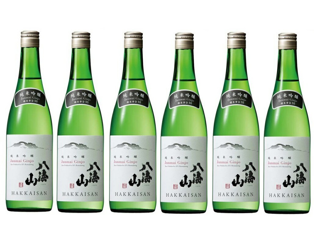 【送料無料】日本酒 八海醸造株式会社 純米吟醸 八海山 55％ 720ml6本【北海道沖縄県東北四国九州地方は必ず送料がかかります】