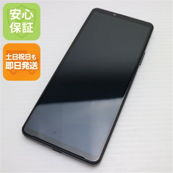 超美品 Xperia 10 IV SOG07 ブラック スマホ 白ロム 中古 土日祝発送OK 59 13,650円