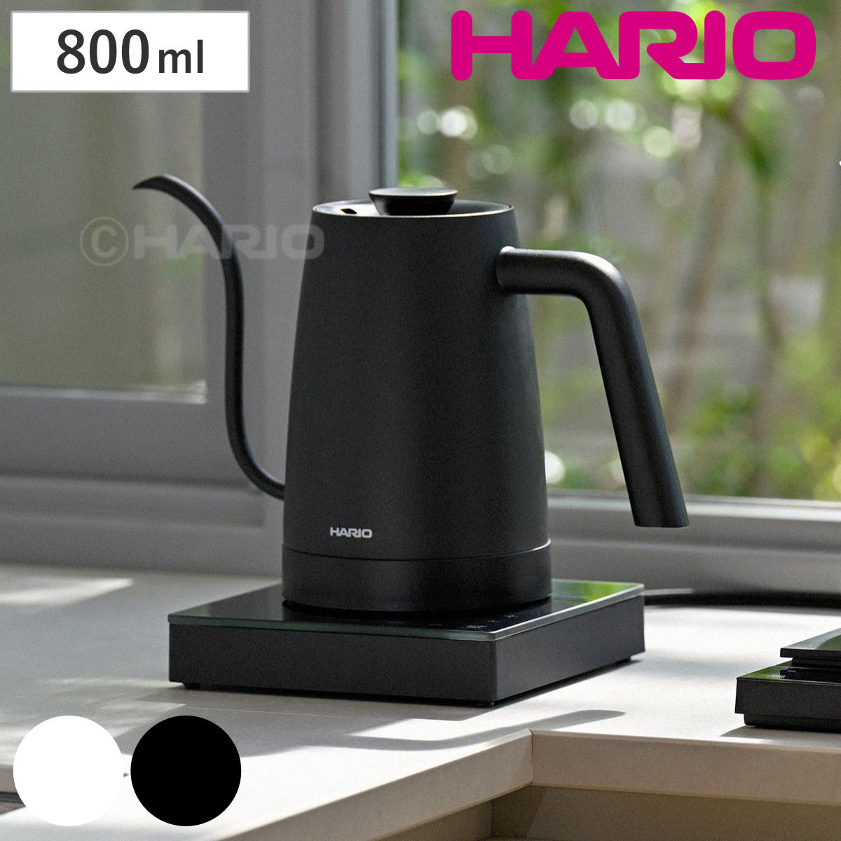 ハリオ コーヒーケトル エレクトリックケトル ライラ HARIO 電気ケトル コーヒー ドリップ タイマー機能付き ドリップケトル ドリップポット おしゃれ かわいい 温度調節
