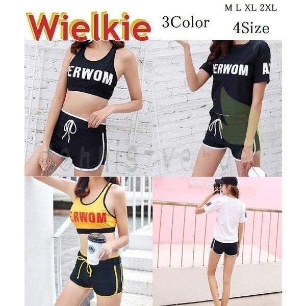 水着 中学生 10代 高校生 スポーティー レディース 体型カバー 子胸にも安心 少女 学生 3点セット ラッシュガード 20代 ママ1842a