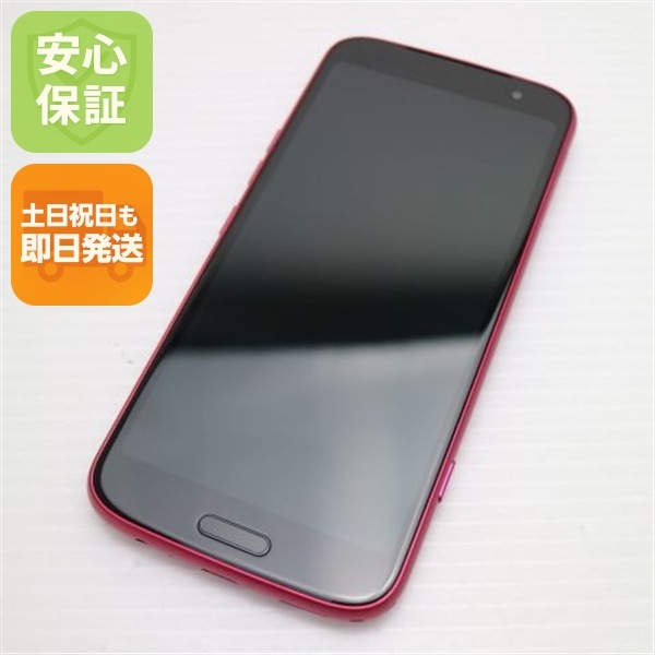 新品同様 SIMフリー らくらくスマートフォン F-53E ピンク スマホ FCNT合同会社 即日発送 土日祝発送OK 111