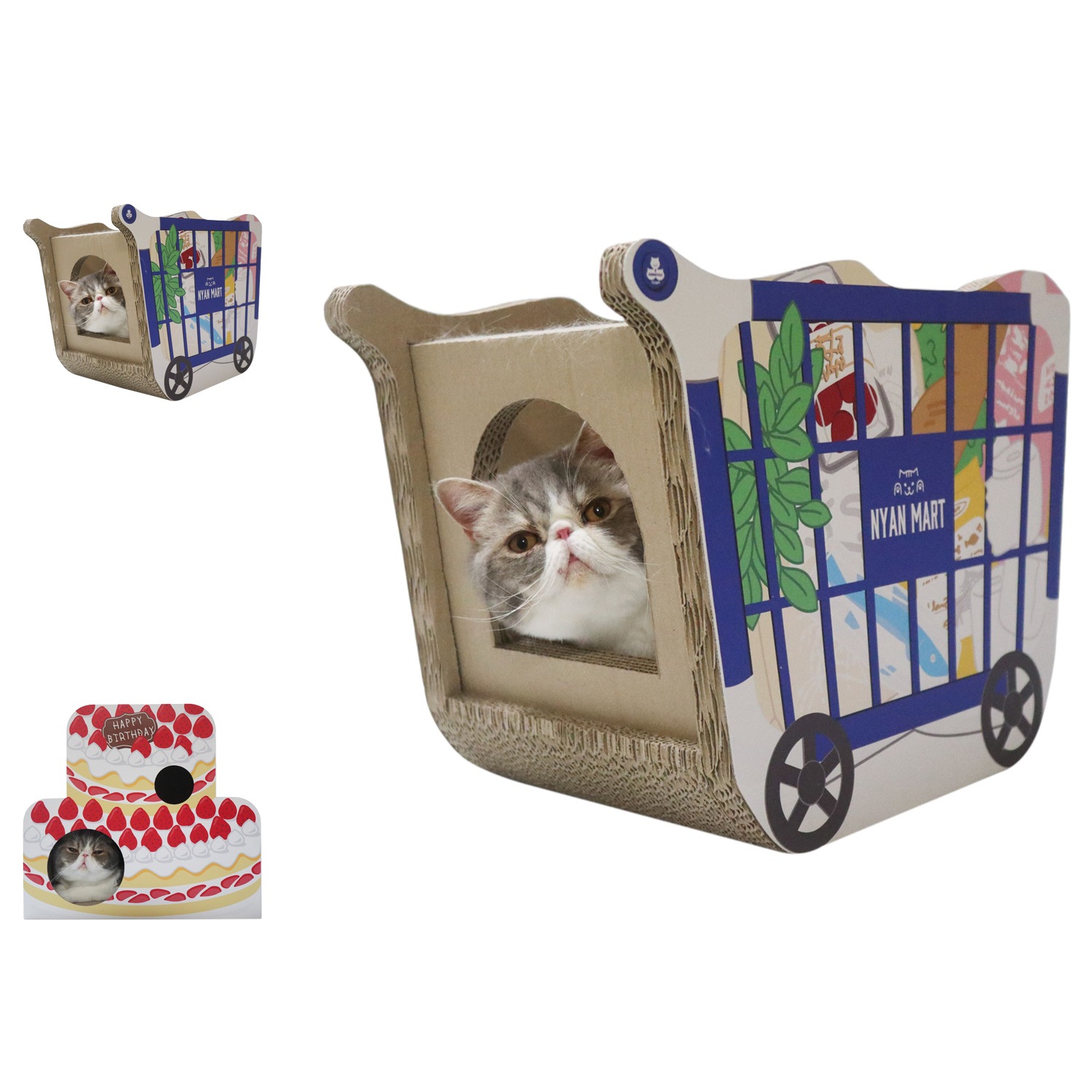 爪とぎ 猫 ダンボール 爪研ぎ またたび粉つき ペット用品 苺ケーキ ショッピングカート SN243-641