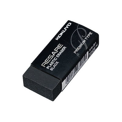 他サイト： メール便発送 プラスチック消しゴム リサーレ プレミアムタイプ ケシ-91の商品画像