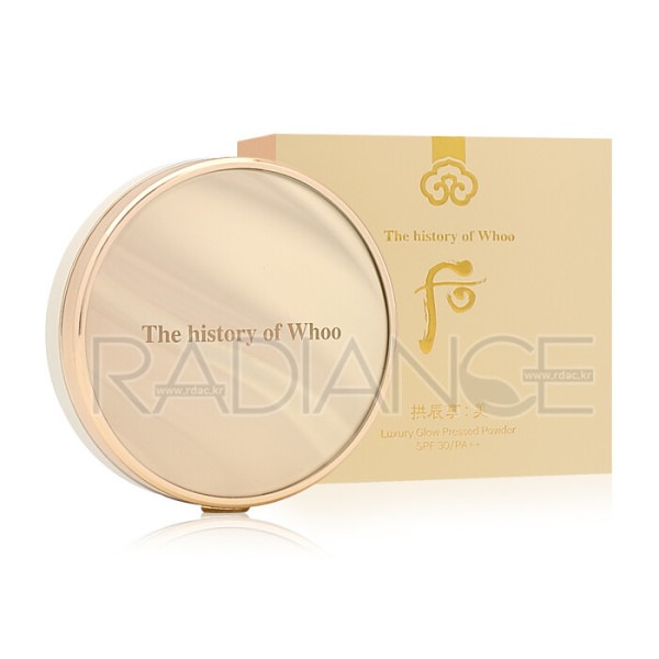 後共進香美ラグジュアリーグロープレスドパウダー